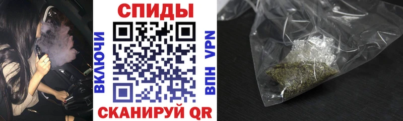 наркошоп  Белоусово  БУТИРАТ бутик 