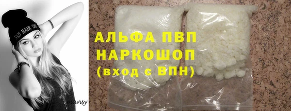ECSTASY Баксан
