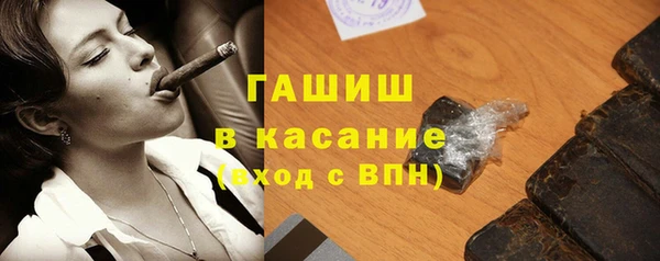 метадон Балабаново