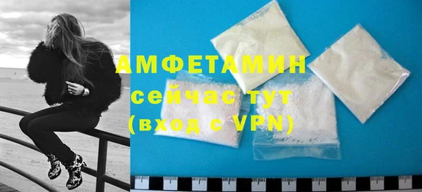 метадон Балабаново
