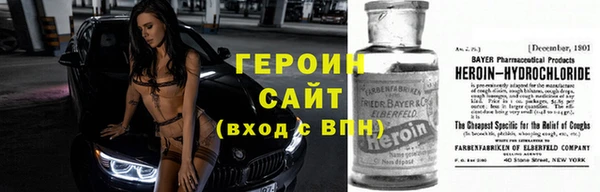 ECSTASY Баксан