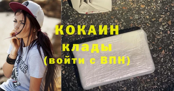 ECSTASY Баксан