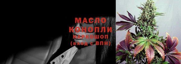 метадон Балабаново