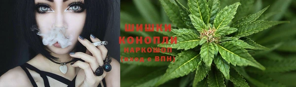 метадон Балабаново