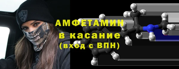 метадон Балабаново