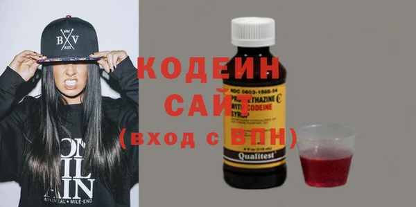 а пвп мука Остров