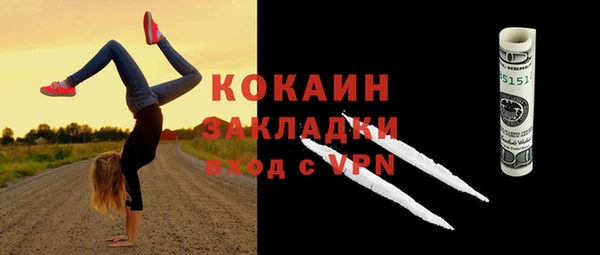 ECSTASY Баксан