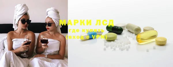 ECSTASY Баксан