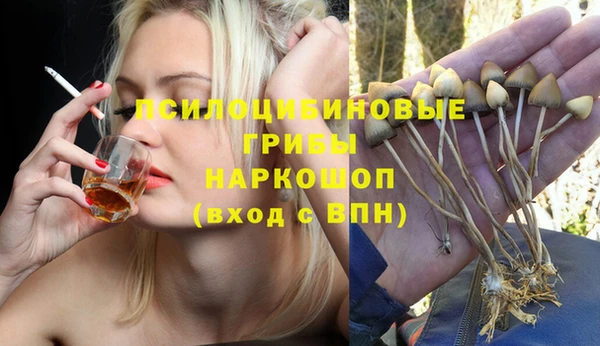 метадон Балабаново