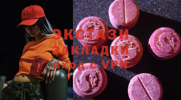 метадон Балабаново