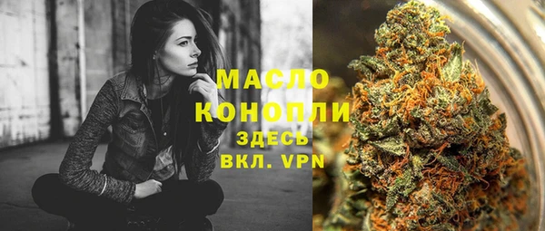 метадон Балабаново