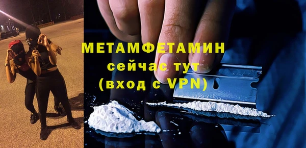 ECSTASY Баксан