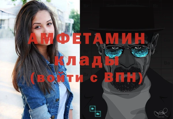 ECSTASY Баксан