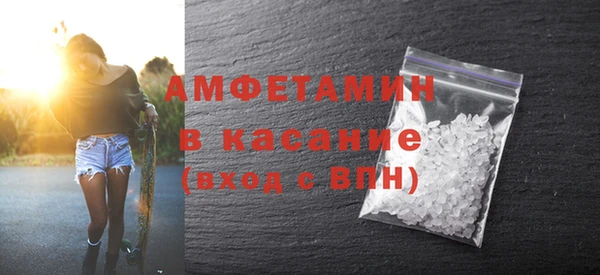 метадон Балабаново