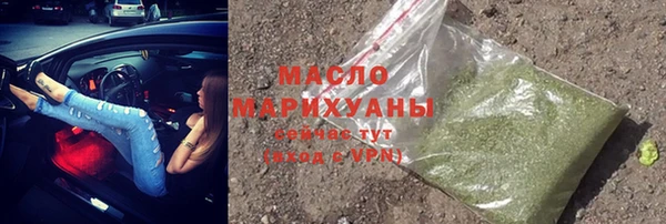 метадон Балабаново