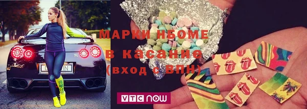 ECSTASY Баксан