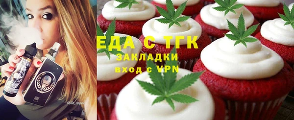 ECSTASY Баксан