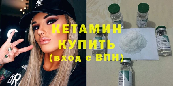 ECSTASY Баксан