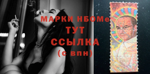метадон Балабаново