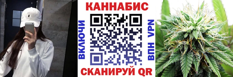 blacksprut онион Белоусово Конопля Bruce Banner